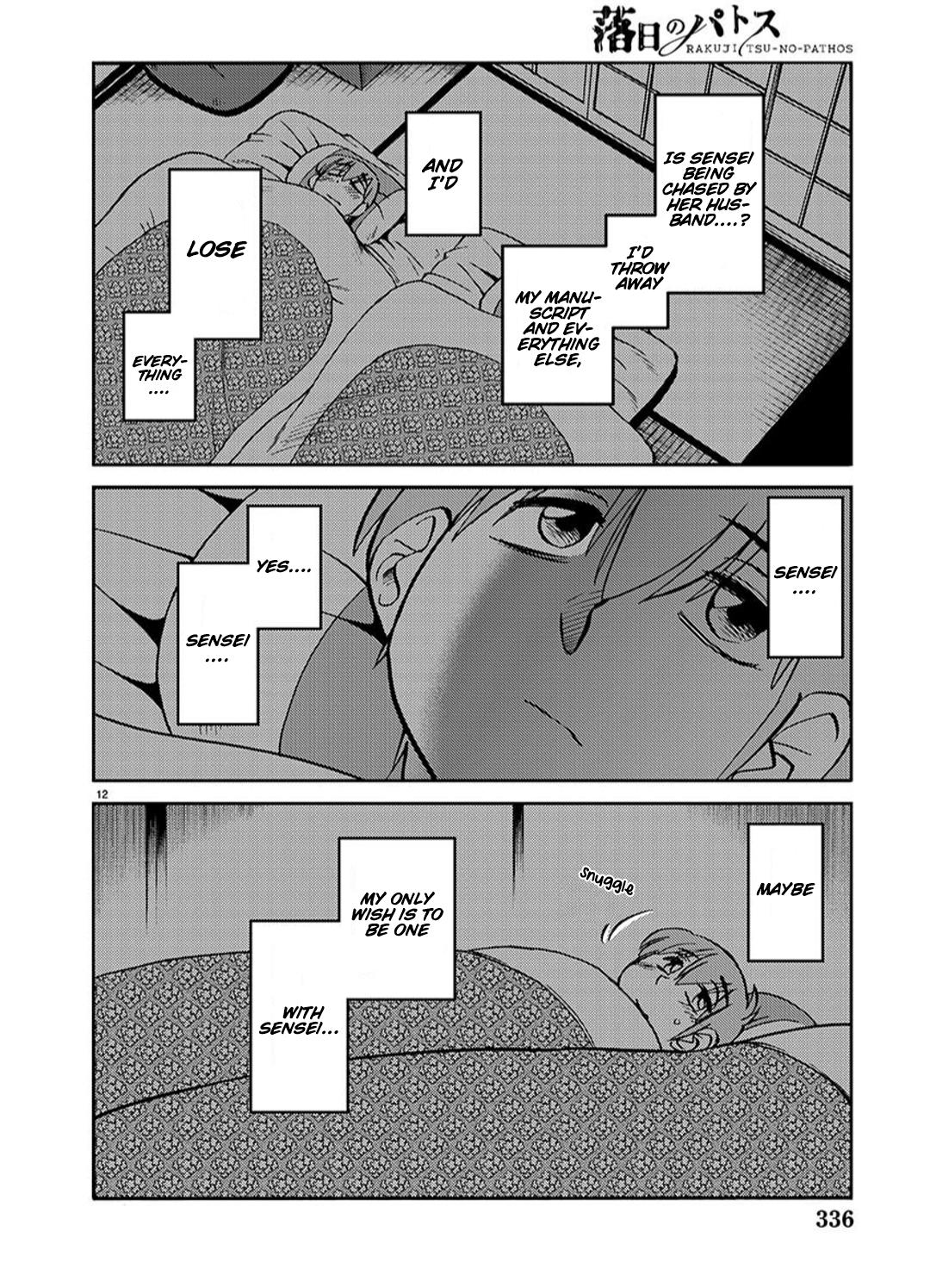 Rakujitsu no Pathos Chapter 95 — page 13