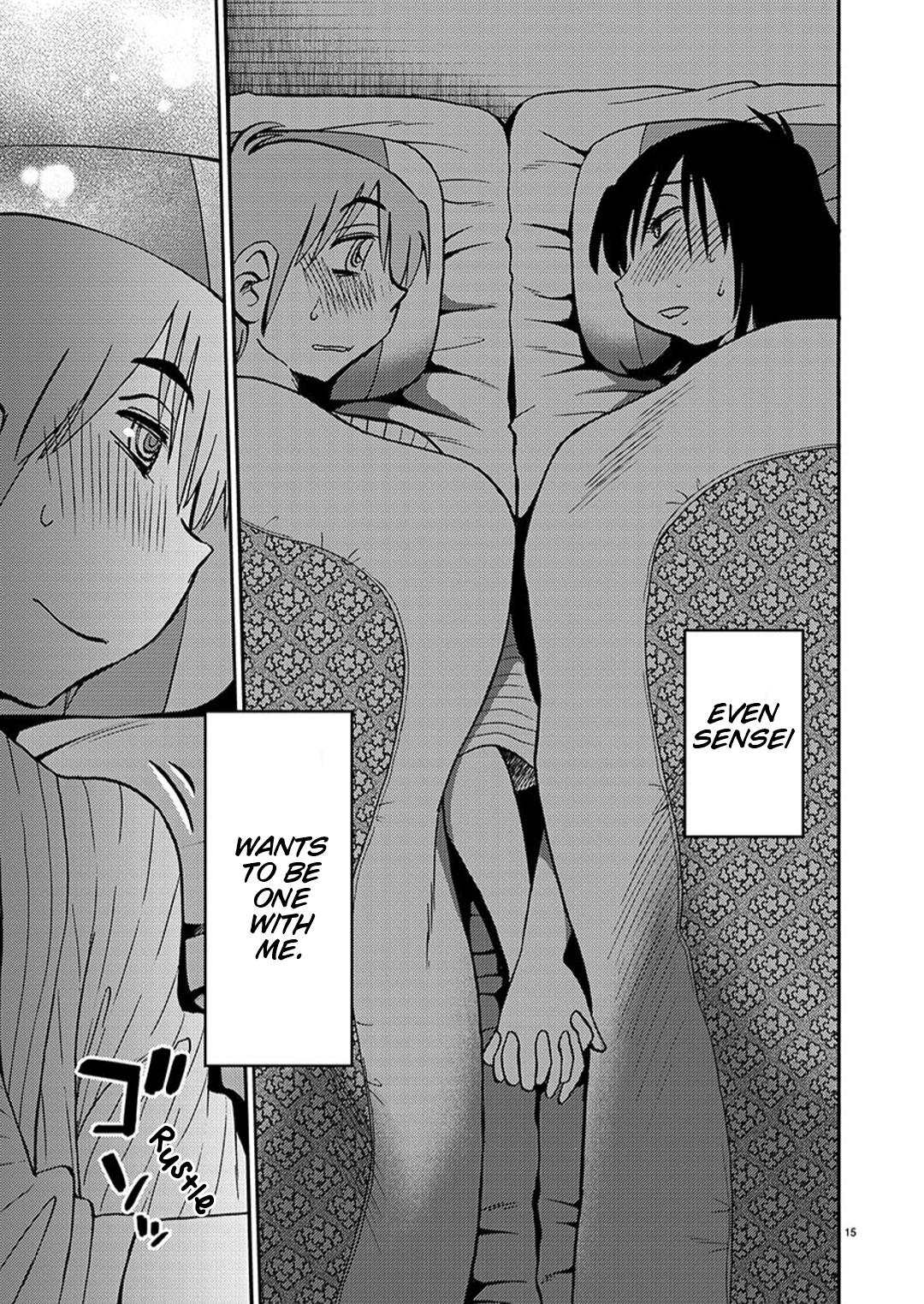 Rakujitsu no Pathos Chapter 95 — page 16