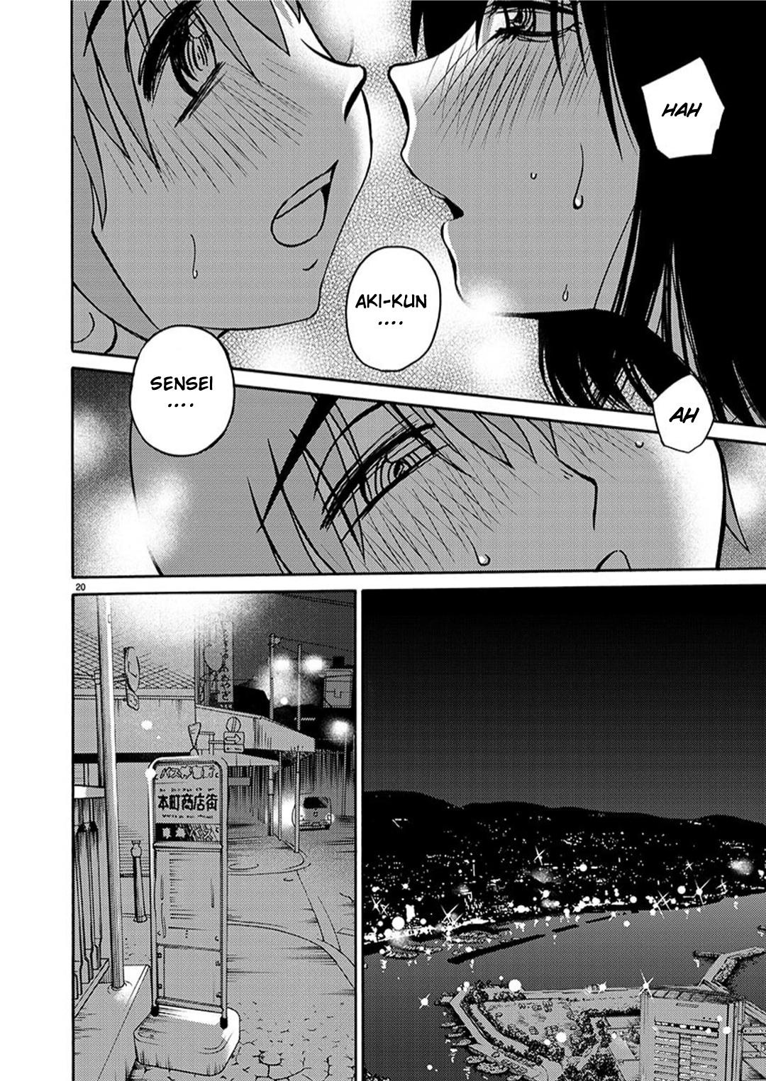 Rakujitsu no Pathos Chapter 95 — page 21