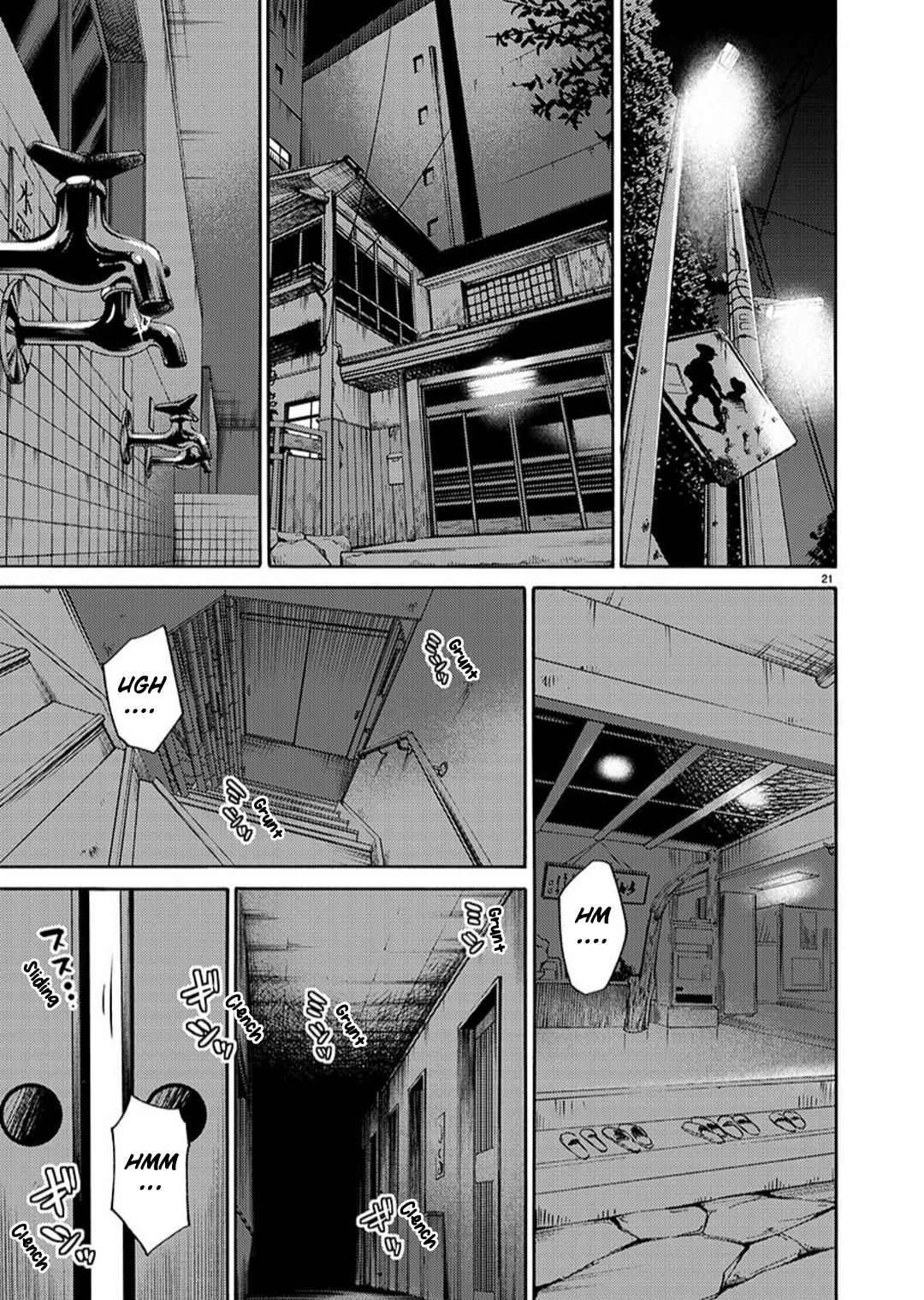 Rakujitsu no Pathos Chapter 95 — page 22