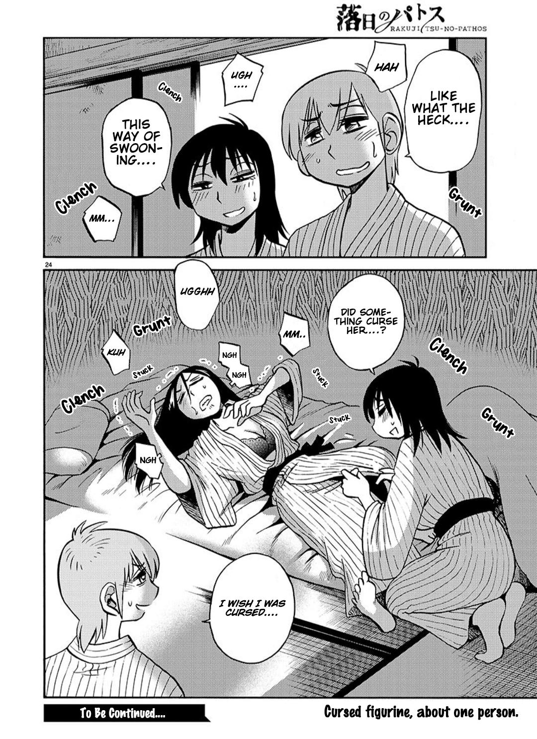 Rakujitsu no Pathos Chapter 95 — page 24