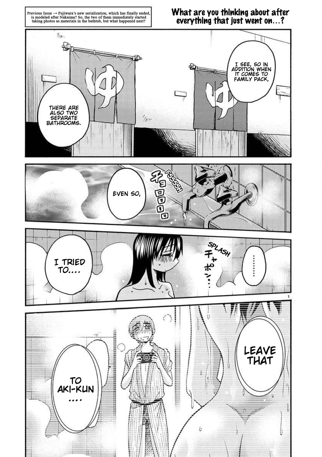 Rakujitsu no Pathos Chapter 96 — page 3