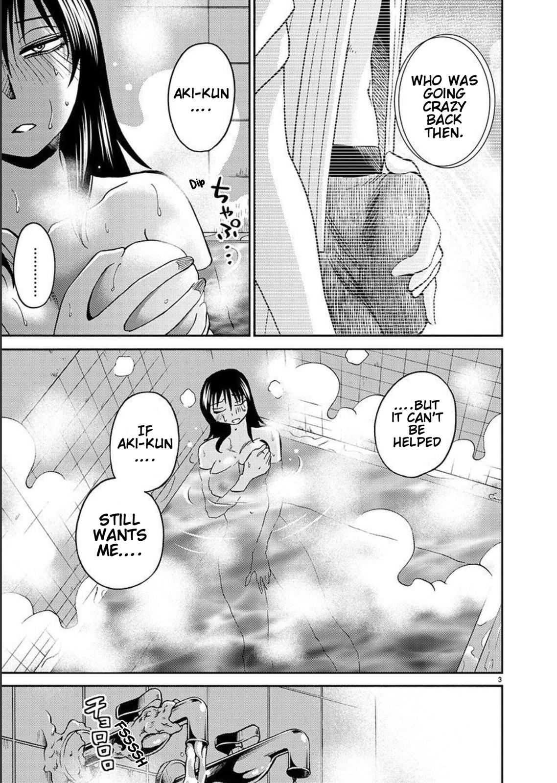 Rakujitsu no Pathos Chapter 96 — page 4