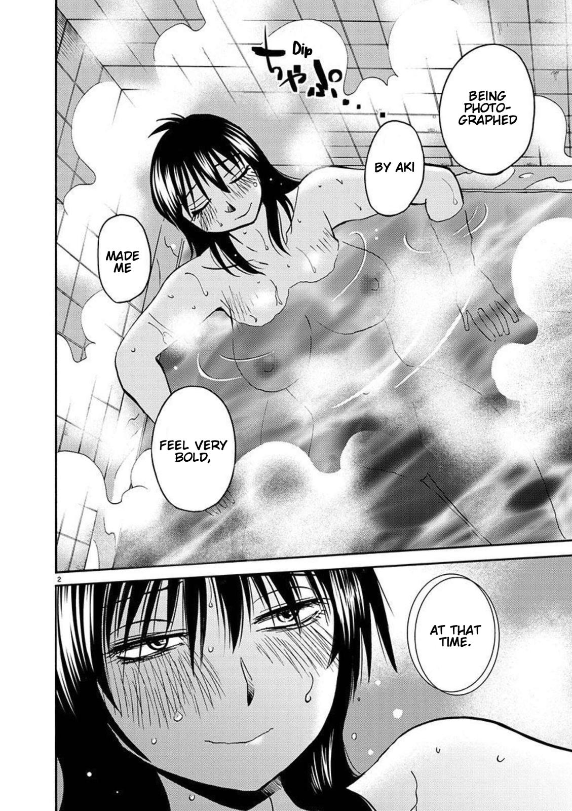 Rakujitsu no Pathos Chapter 96 — page 5