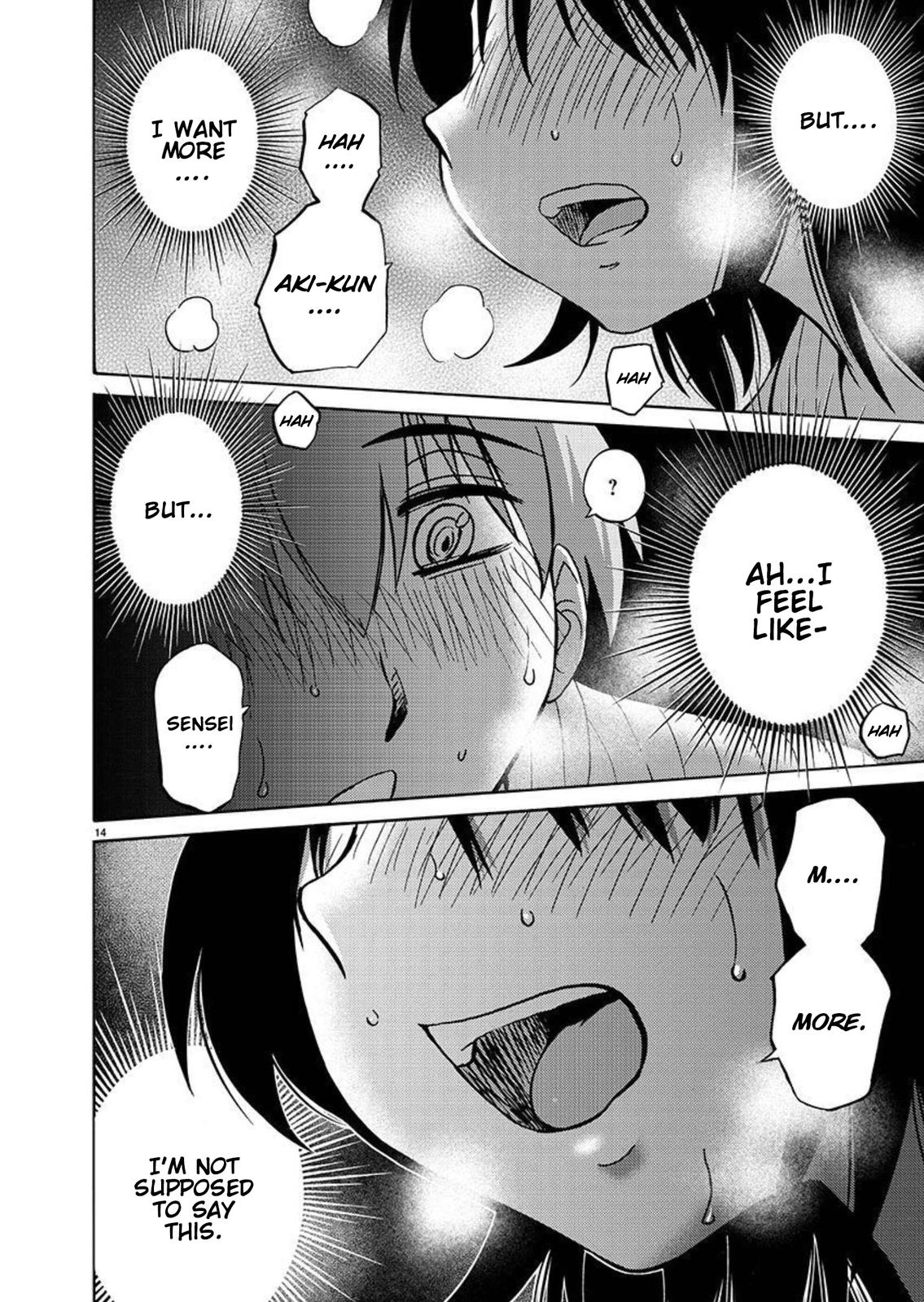 Rakujitsu no Pathos Chapter 96 — page 16