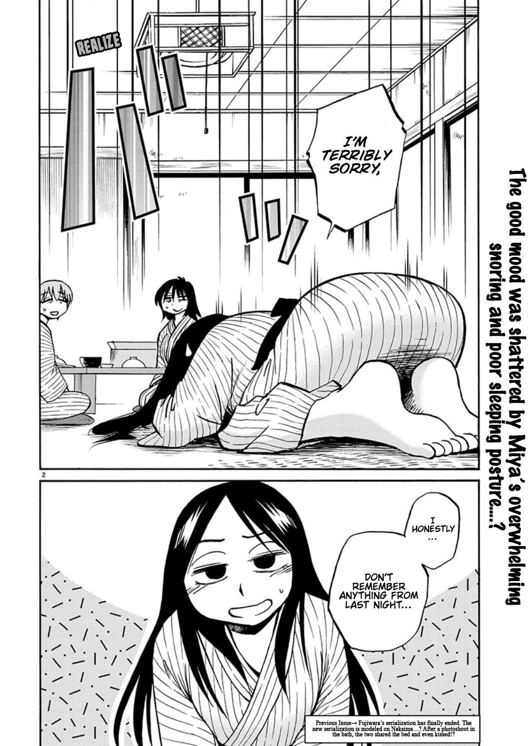 Rakujitsu no Pathos Chapter 97 — page 2