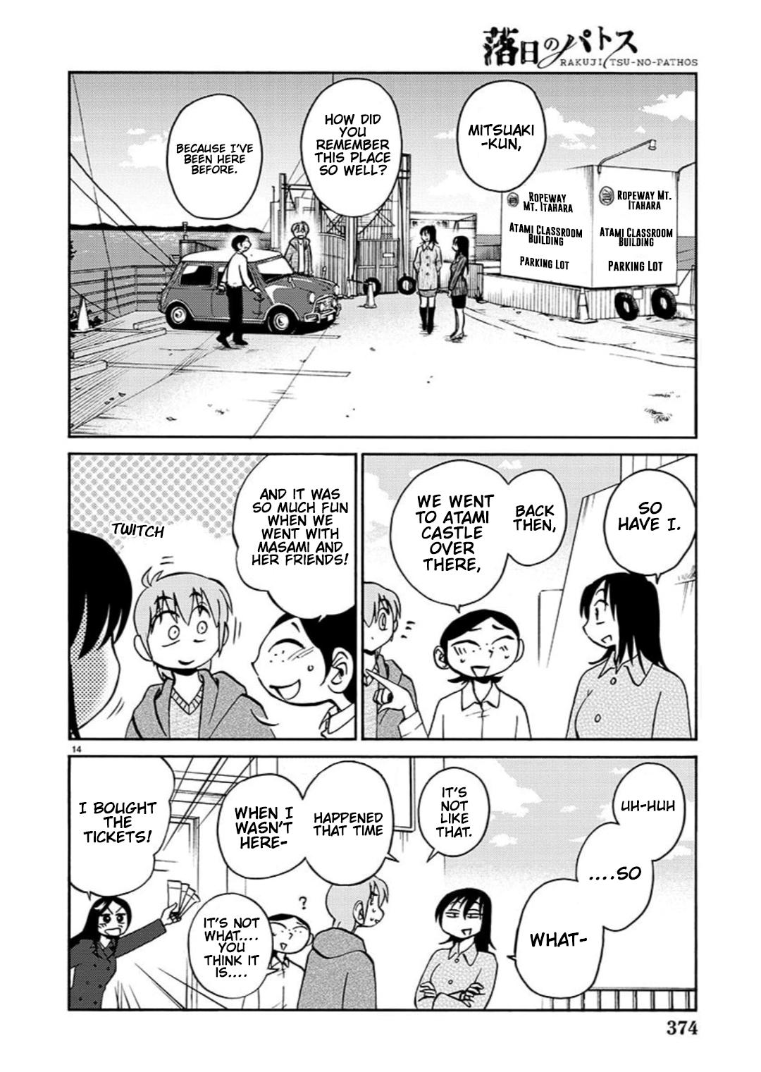 Rakujitsu no Pathos Chapter 97 — page 14