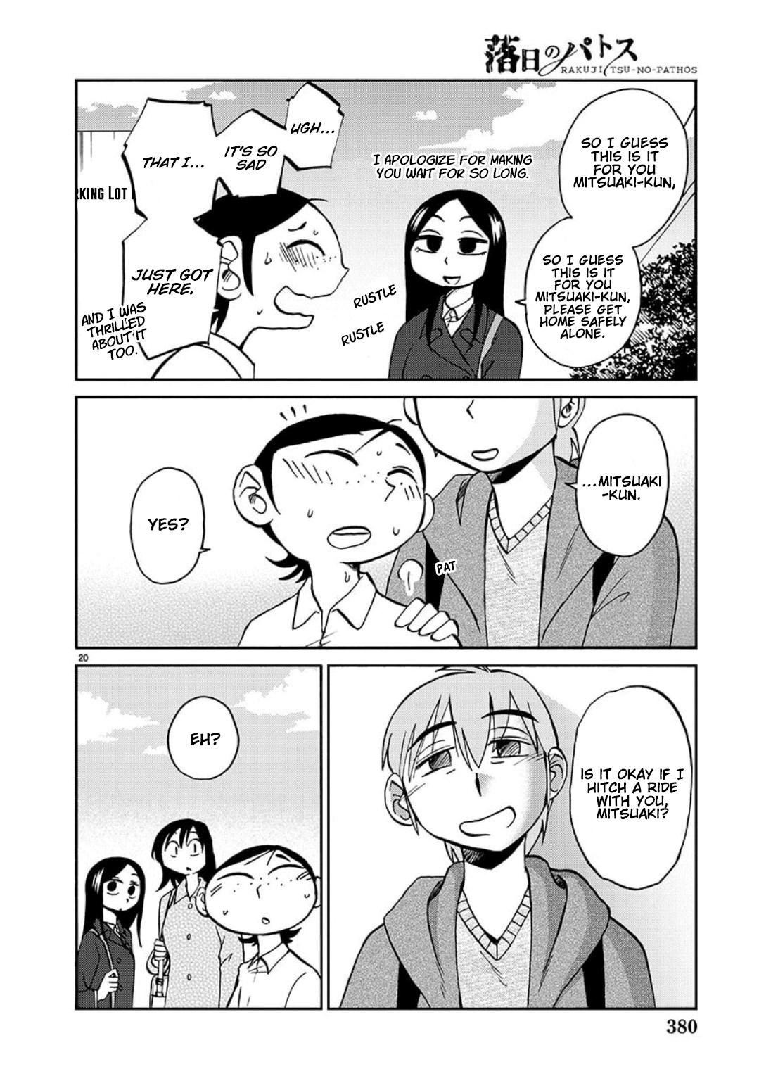 Rakujitsu no Pathos Chapter 97 — page 20