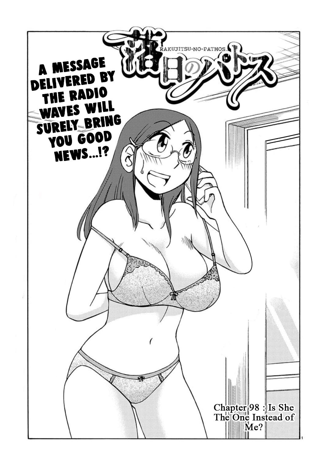 Rakujitsu no Pathos Chapter 98 — page 1