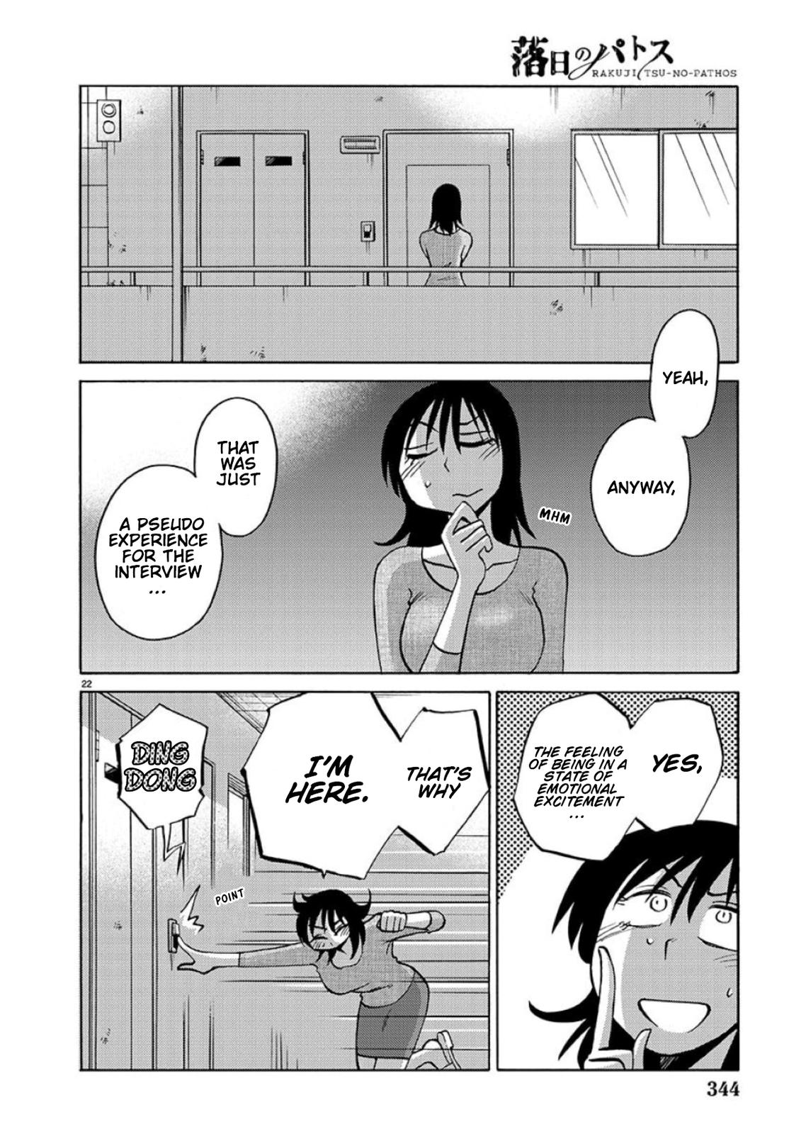 Rakujitsu no Pathos Chapter 98 — page 22