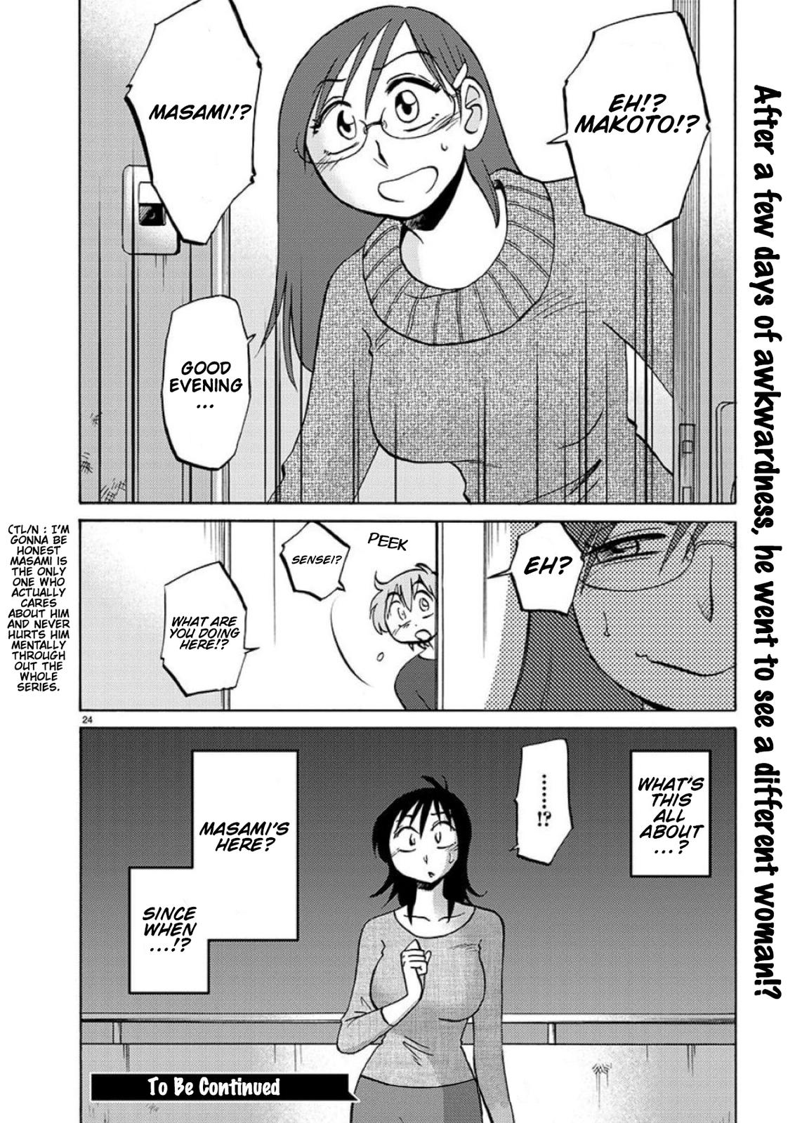 Rakujitsu no Pathos Chapter 98 — page 24