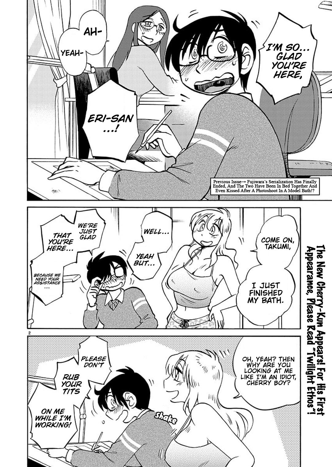 Rakujitsu no Pathos Chapter 99 — page 2