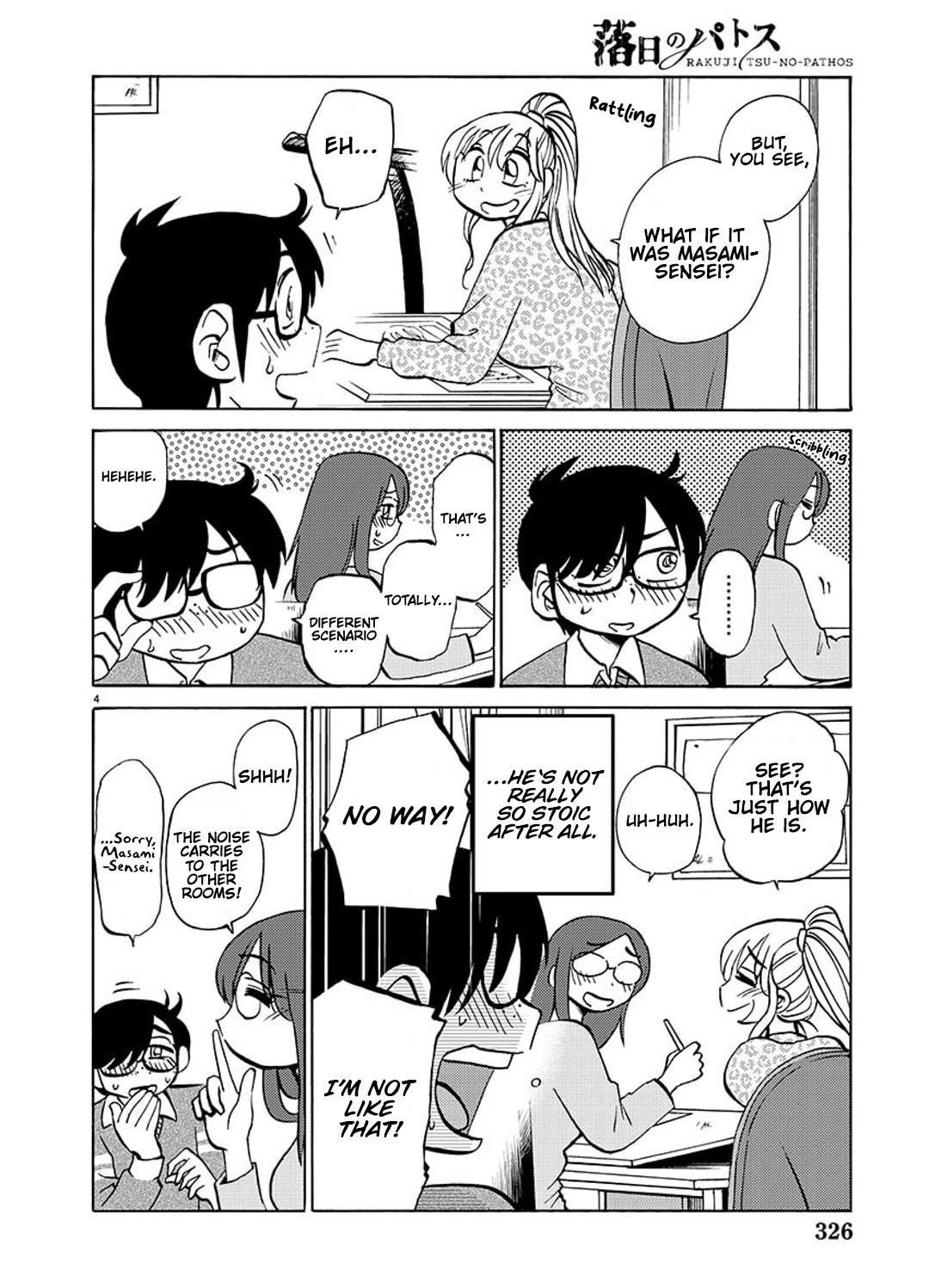 Rakujitsu no Pathos Chapter 99 — page 4