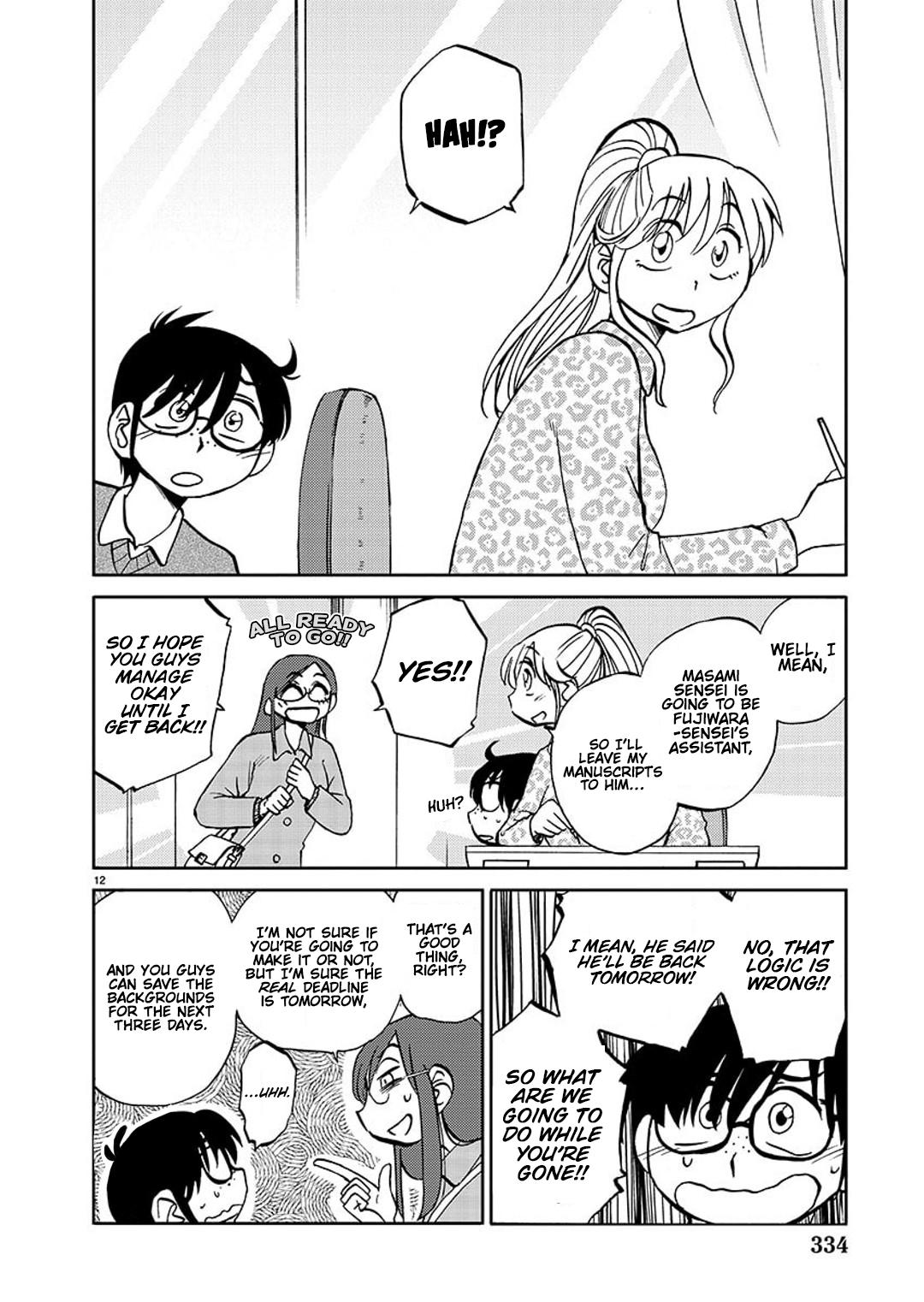 Rakujitsu no Pathos Chapter 99 — page 12