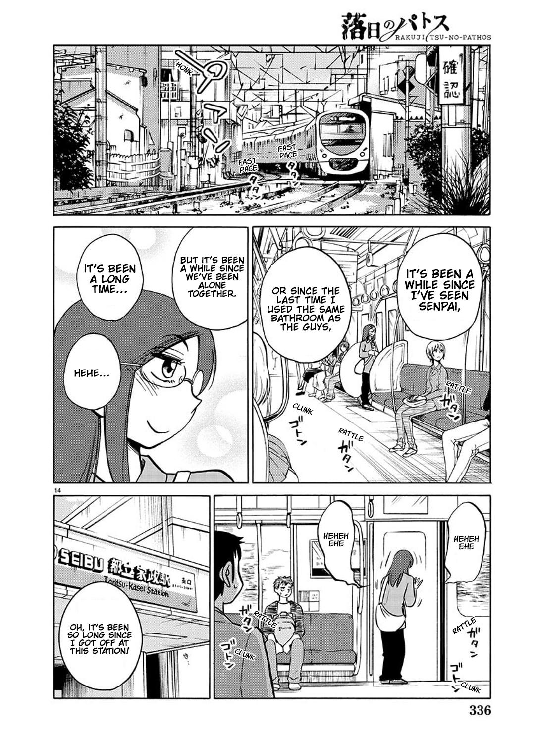 Rakujitsu no Pathos Chapter 99 — page 14