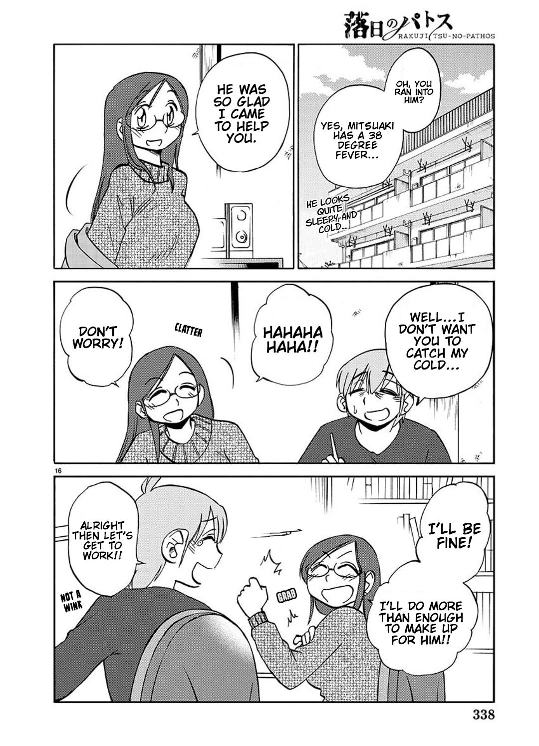 Rakujitsu no Pathos Chapter 99 — page 16