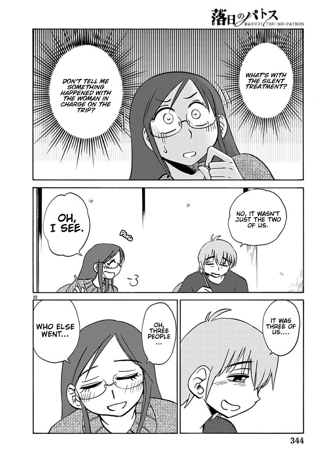 Rakujitsu no Pathos Chapter 99 — page 22