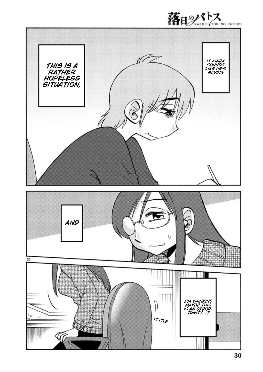 Rakujitsu no Pathos Chapter 100 — page 19