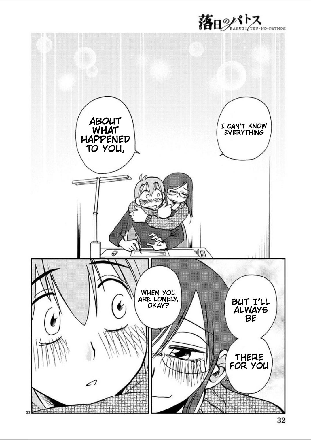 Rakujitsu no Pathos Chapter 100 — page 21