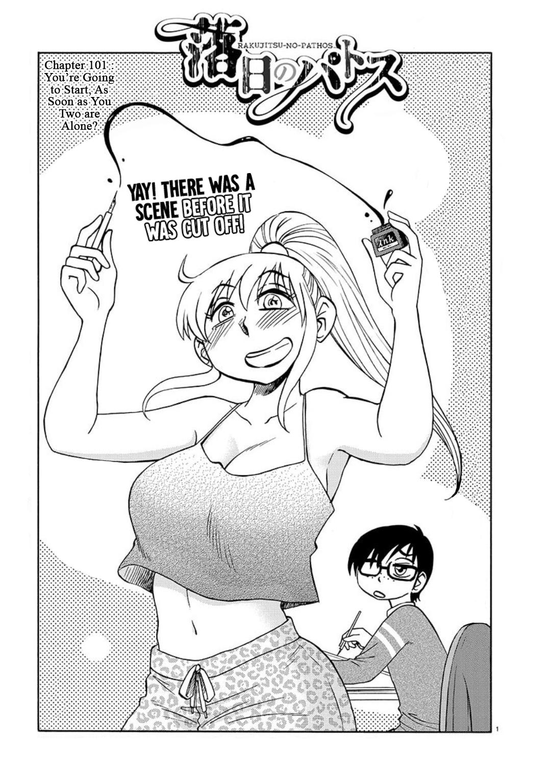 Rakujitsu no Pathos Chapter 101 — page 2