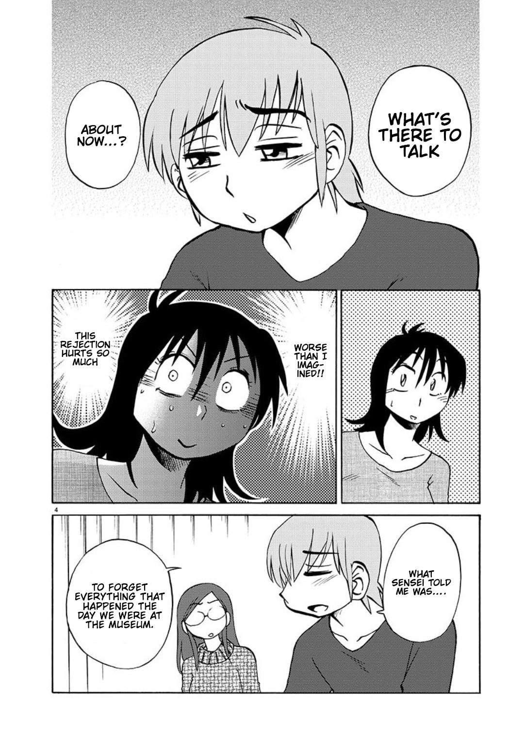Rakujitsu no Pathos Chapter 101 — page 5