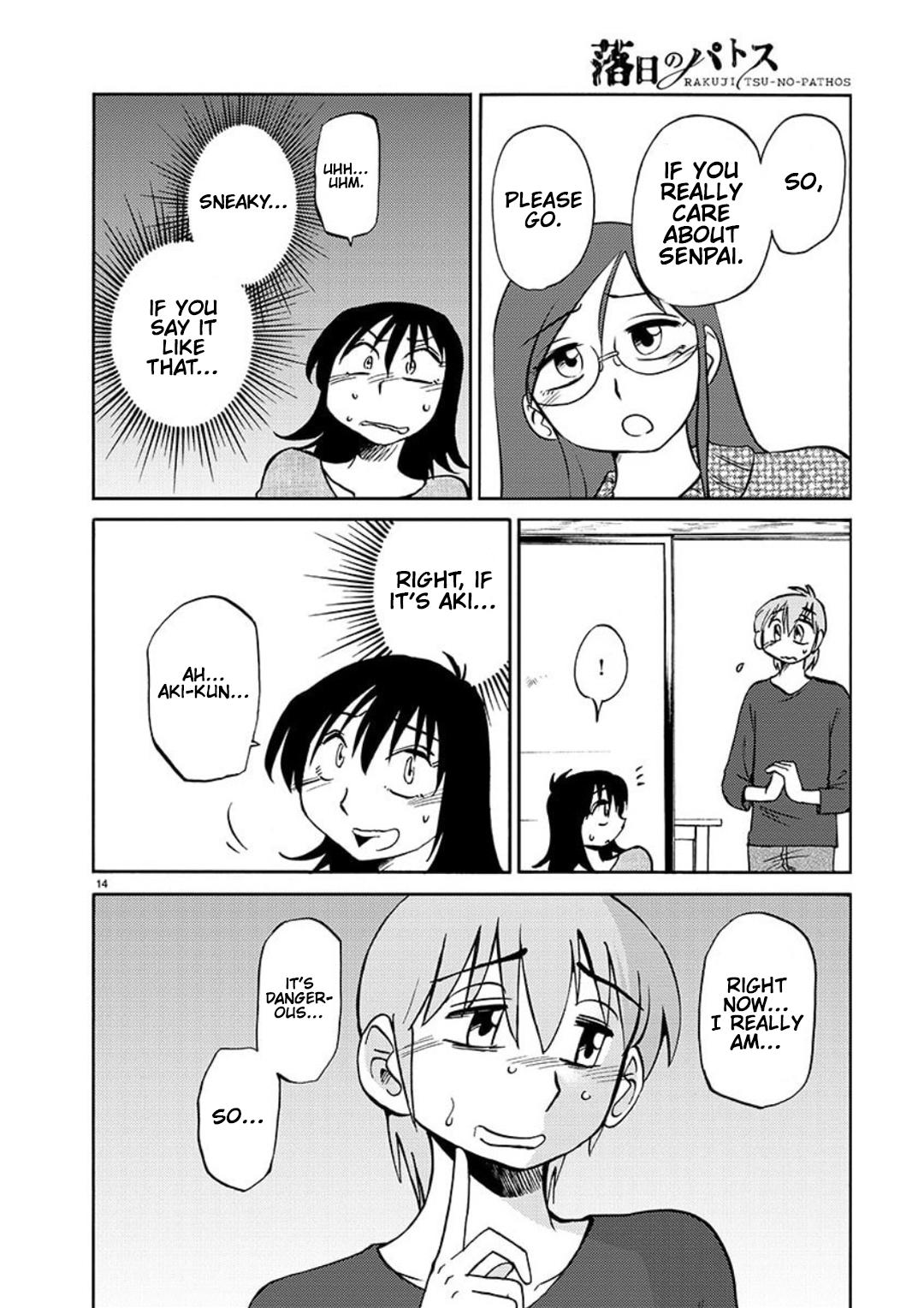 Rakujitsu no Pathos Chapter 101 — page 15