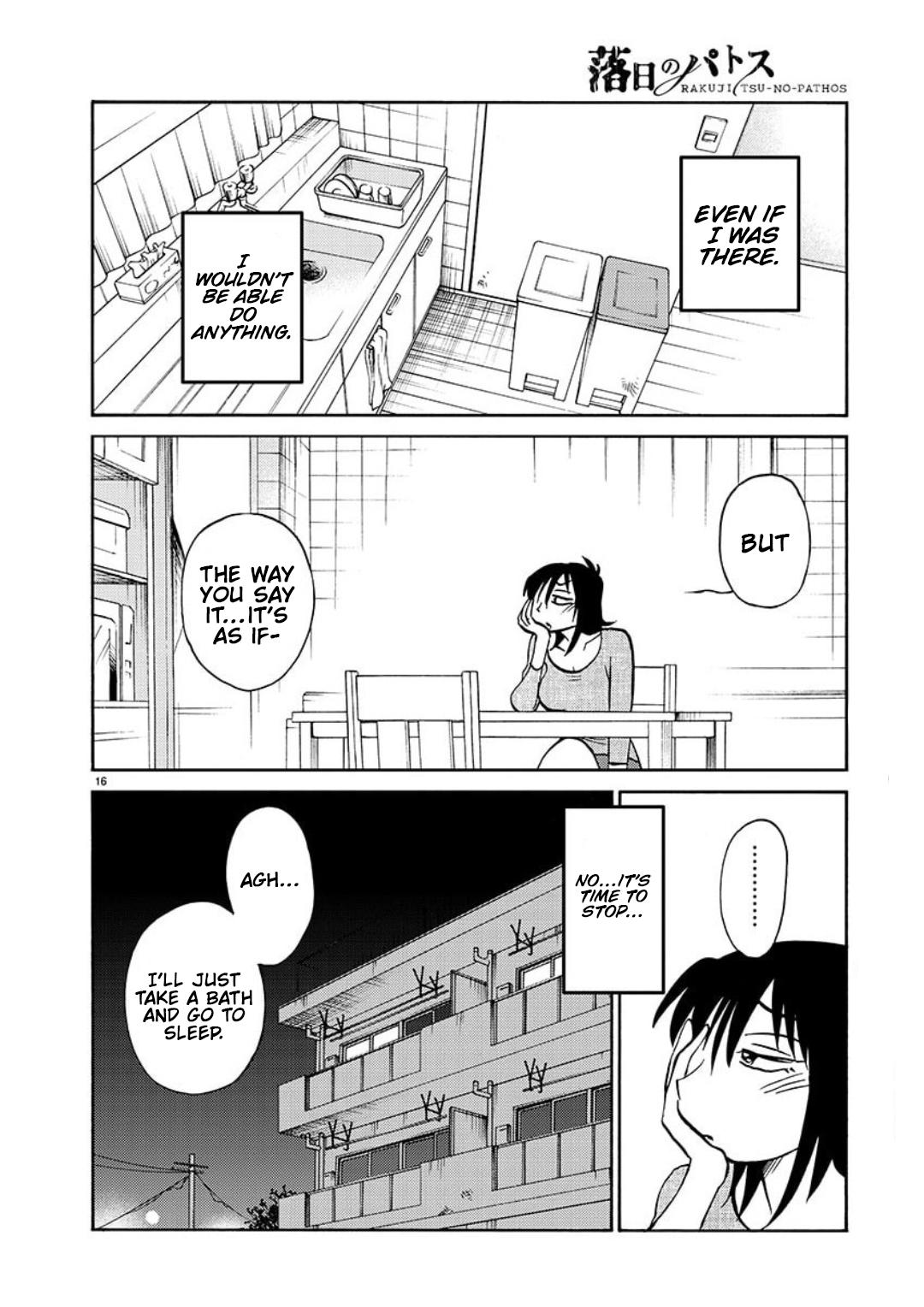Rakujitsu no Pathos Chapter 101 — page 17