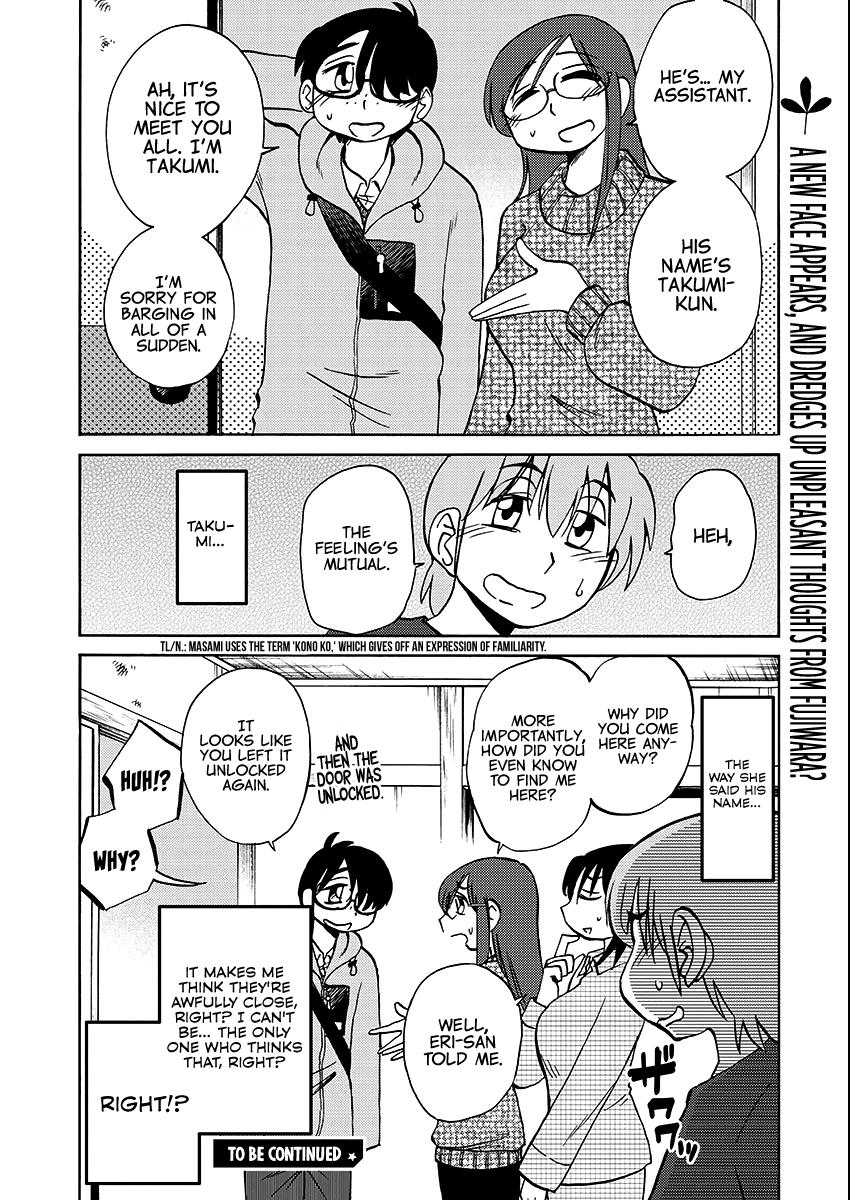 Rakujitsu no Pathos Chapter 102 — page 24