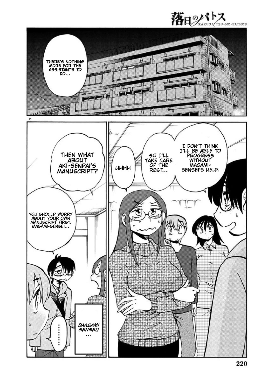 Rakujitsu no Pathos Chapter 103 — page 3