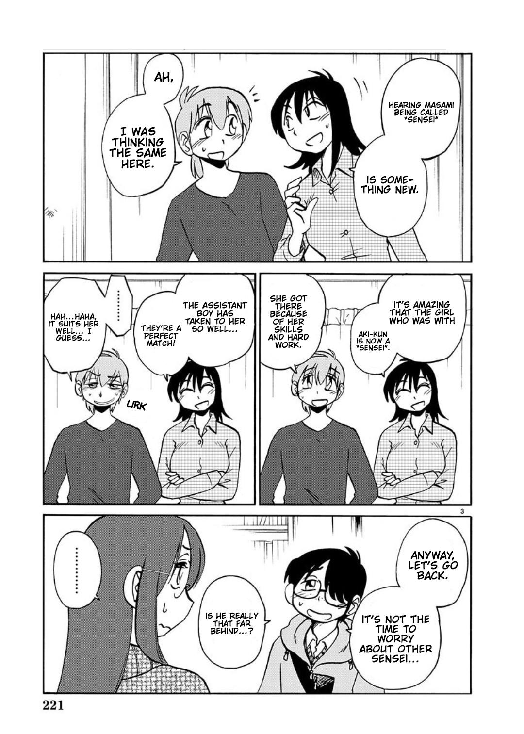 Rakujitsu no Pathos Chapter 103 — page 4