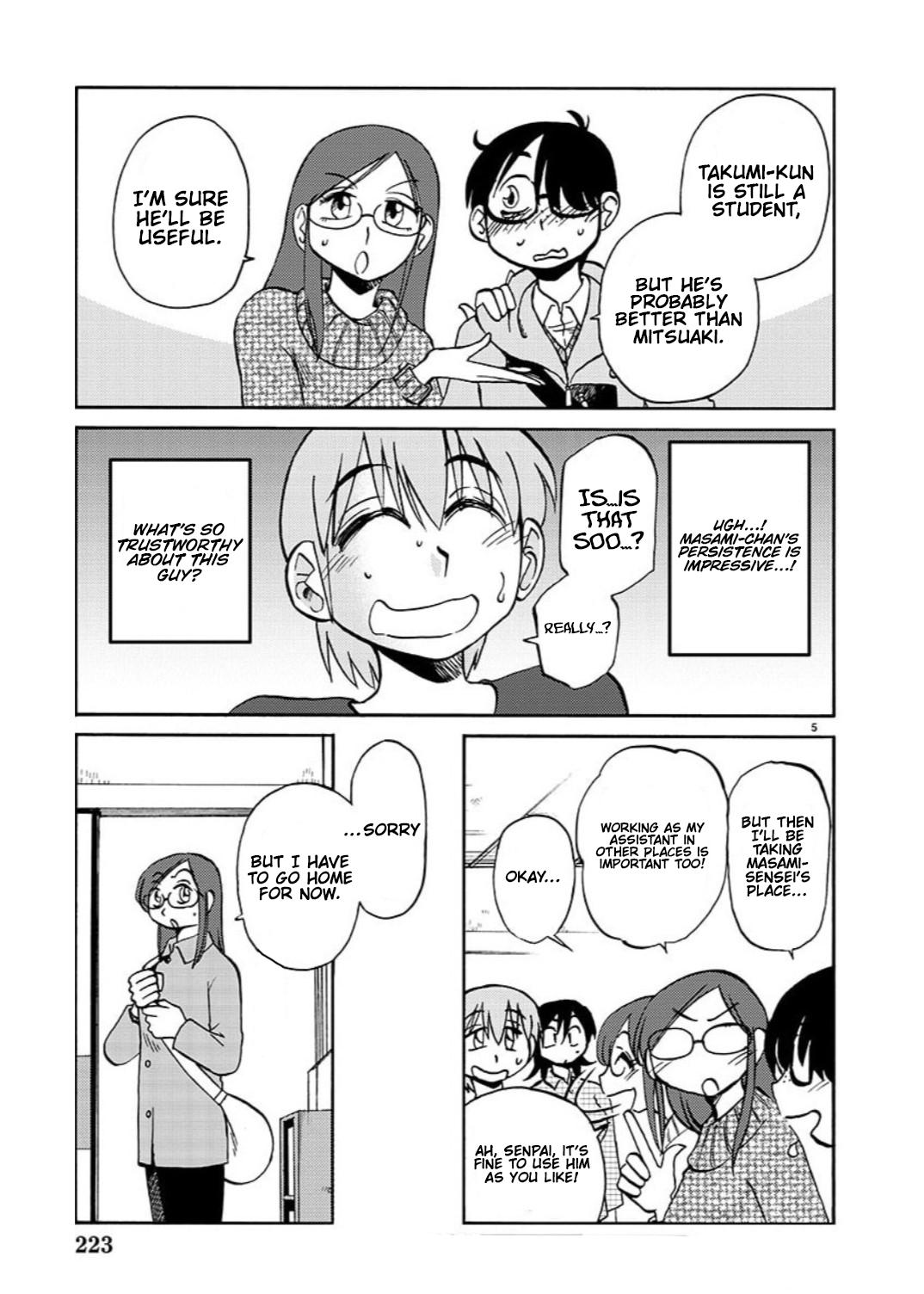 Rakujitsu no Pathos Chapter 103 — page 6