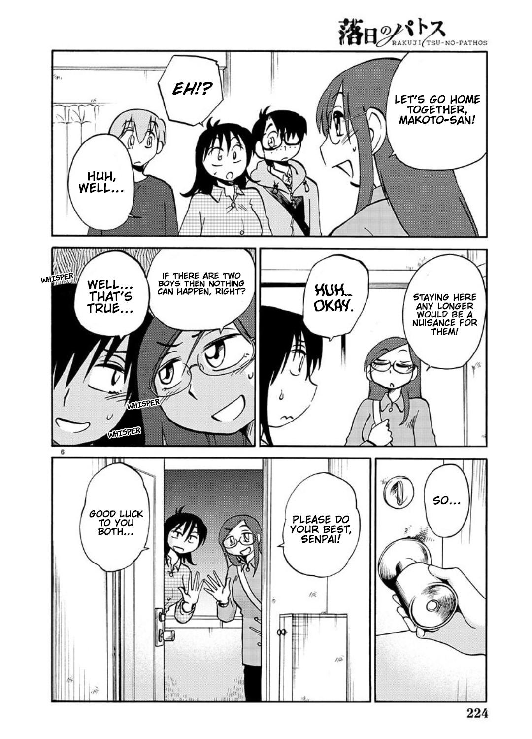 Rakujitsu no Pathos Chapter 103 — page 7