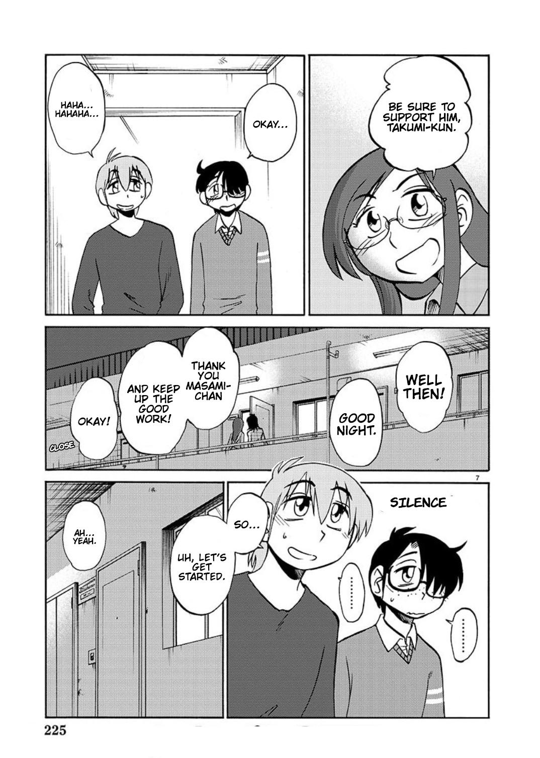 Rakujitsu no Pathos Chapter 103 — page 8