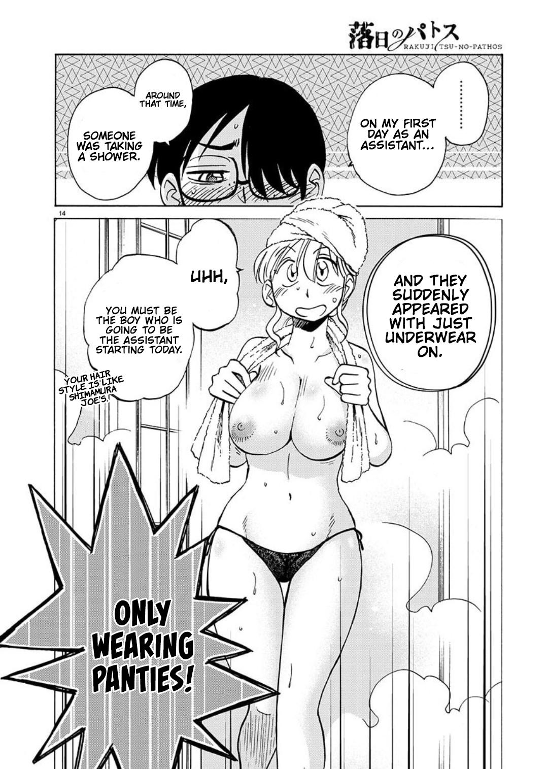 Rakujitsu no Pathos Chapter 103 — page 10