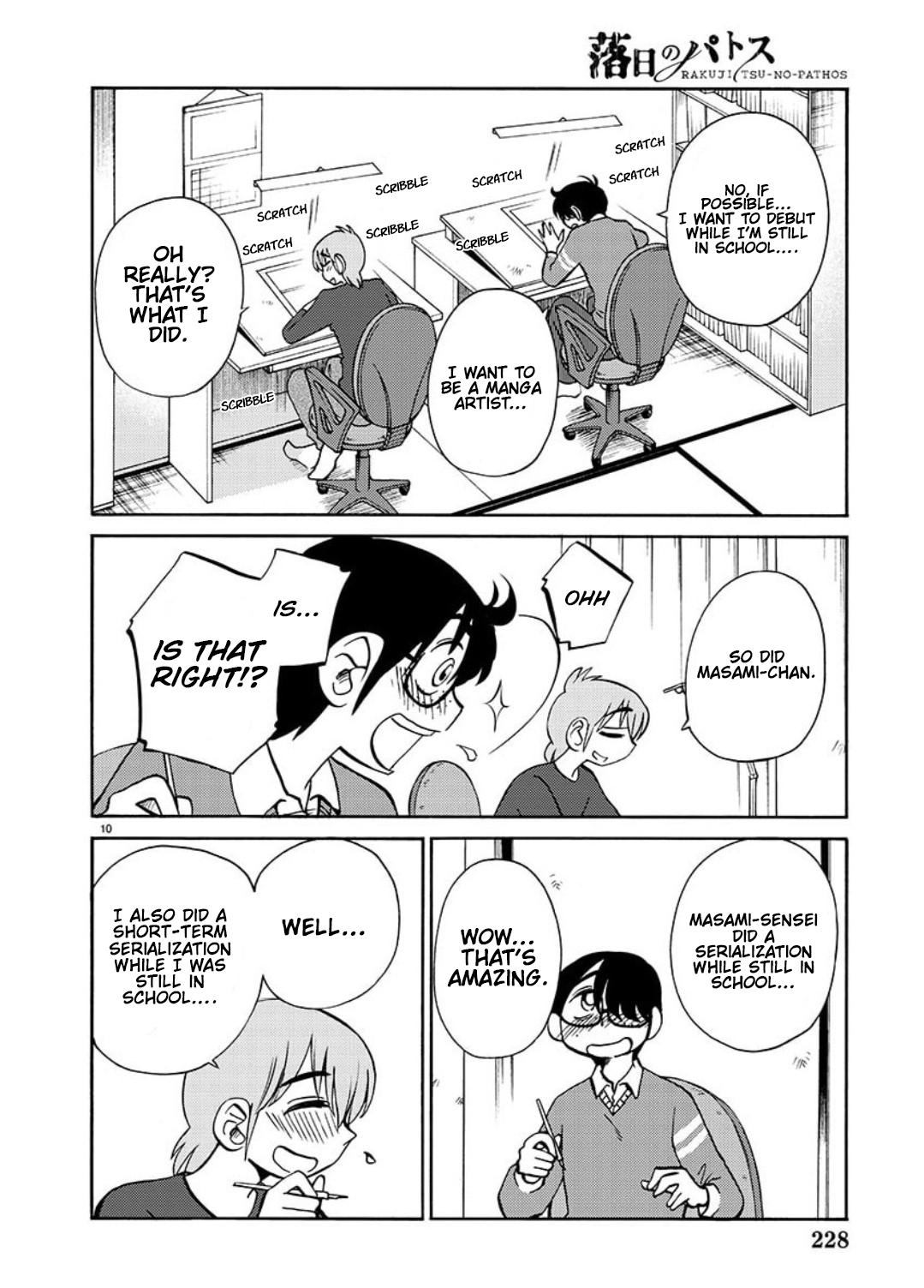 Rakujitsu no Pathos Chapter 103 — page 20