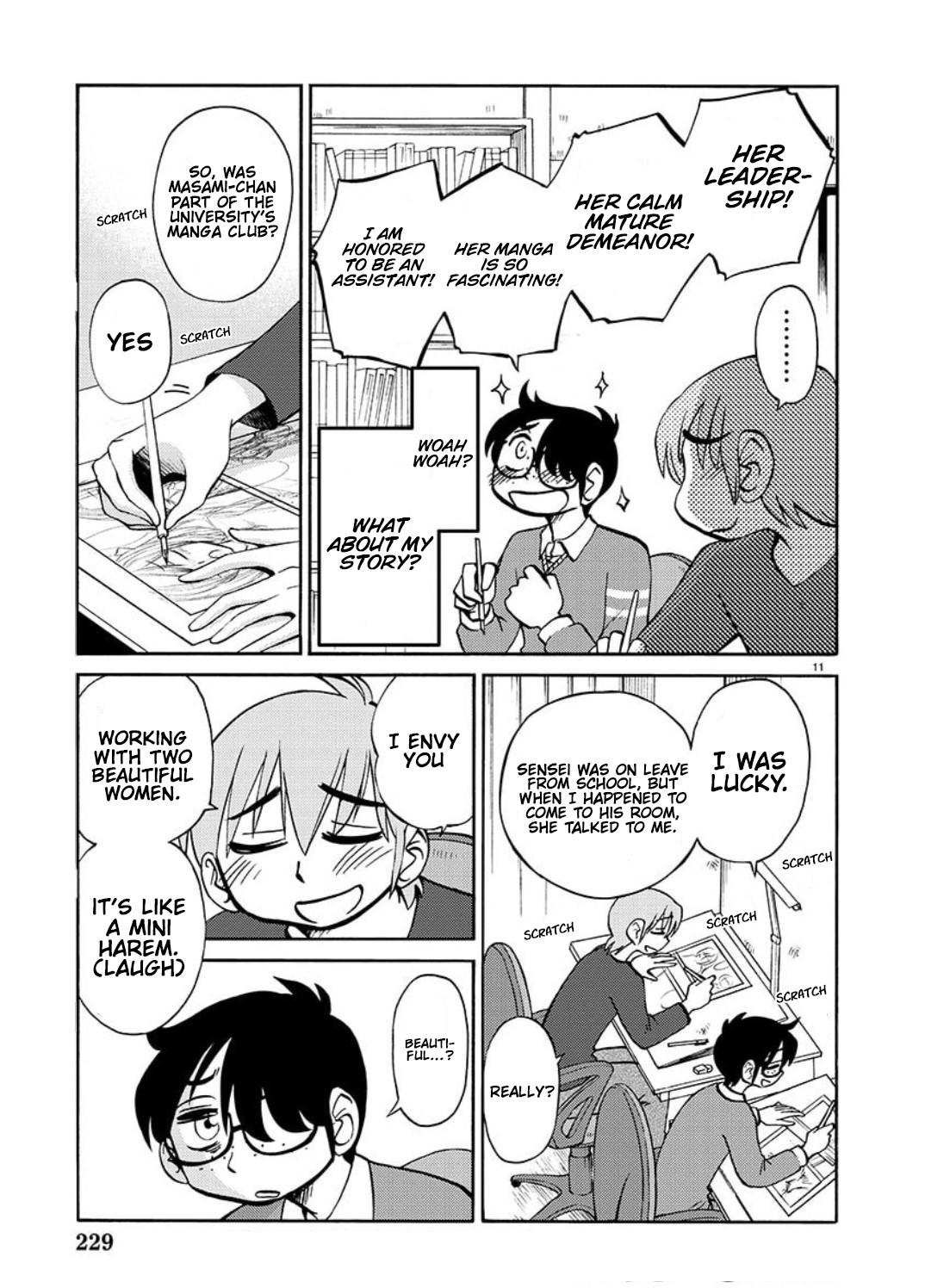 Rakujitsu no Pathos Chapter 103 — page 21