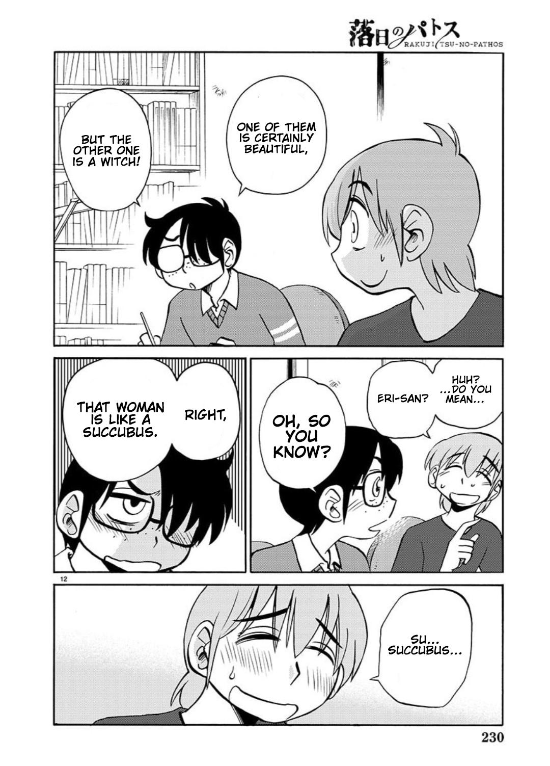 Rakujitsu no Pathos Chapter 103 — page 22