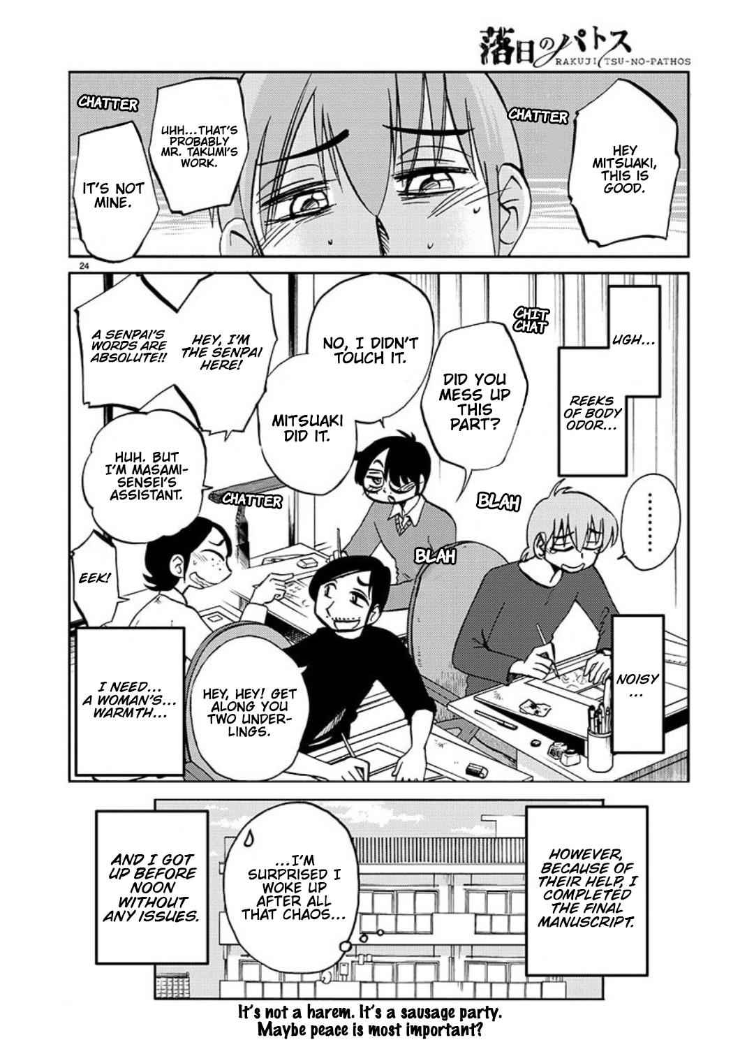 Rakujitsu no Pathos Chapter 103 — page 25