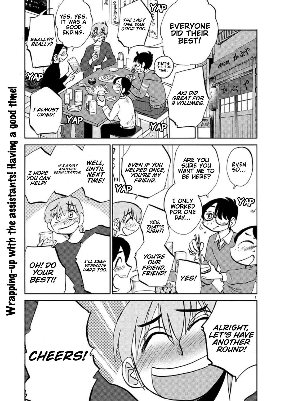 Rakujitsu no Pathos Chapter 104 — page 1