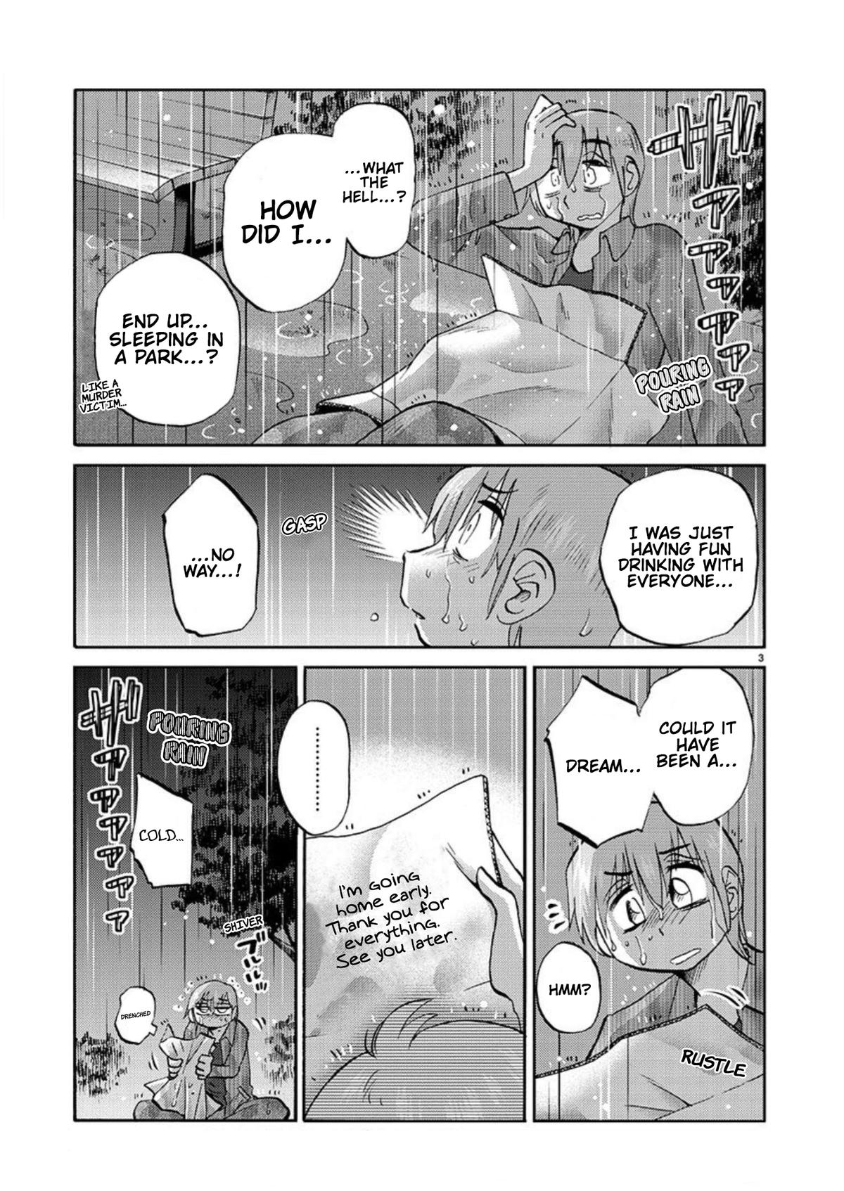 Rakujitsu no Pathos Chapter 104 — page 3