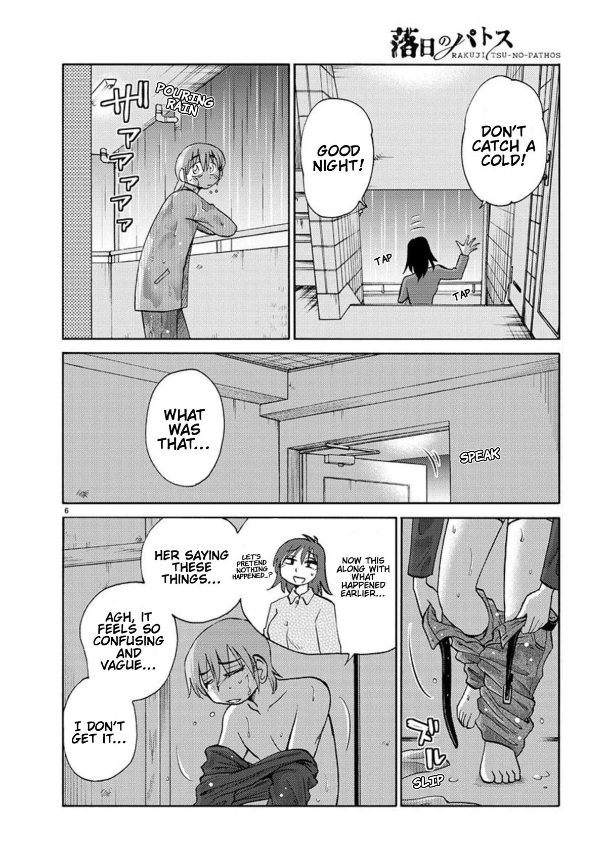 Rakujitsu no Pathos Chapter 104 — page 6