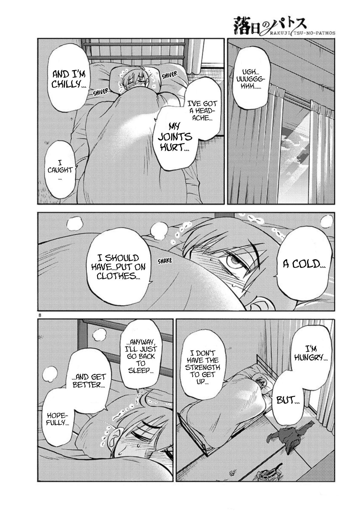 Rakujitsu no Pathos Chapter 104 — page 8