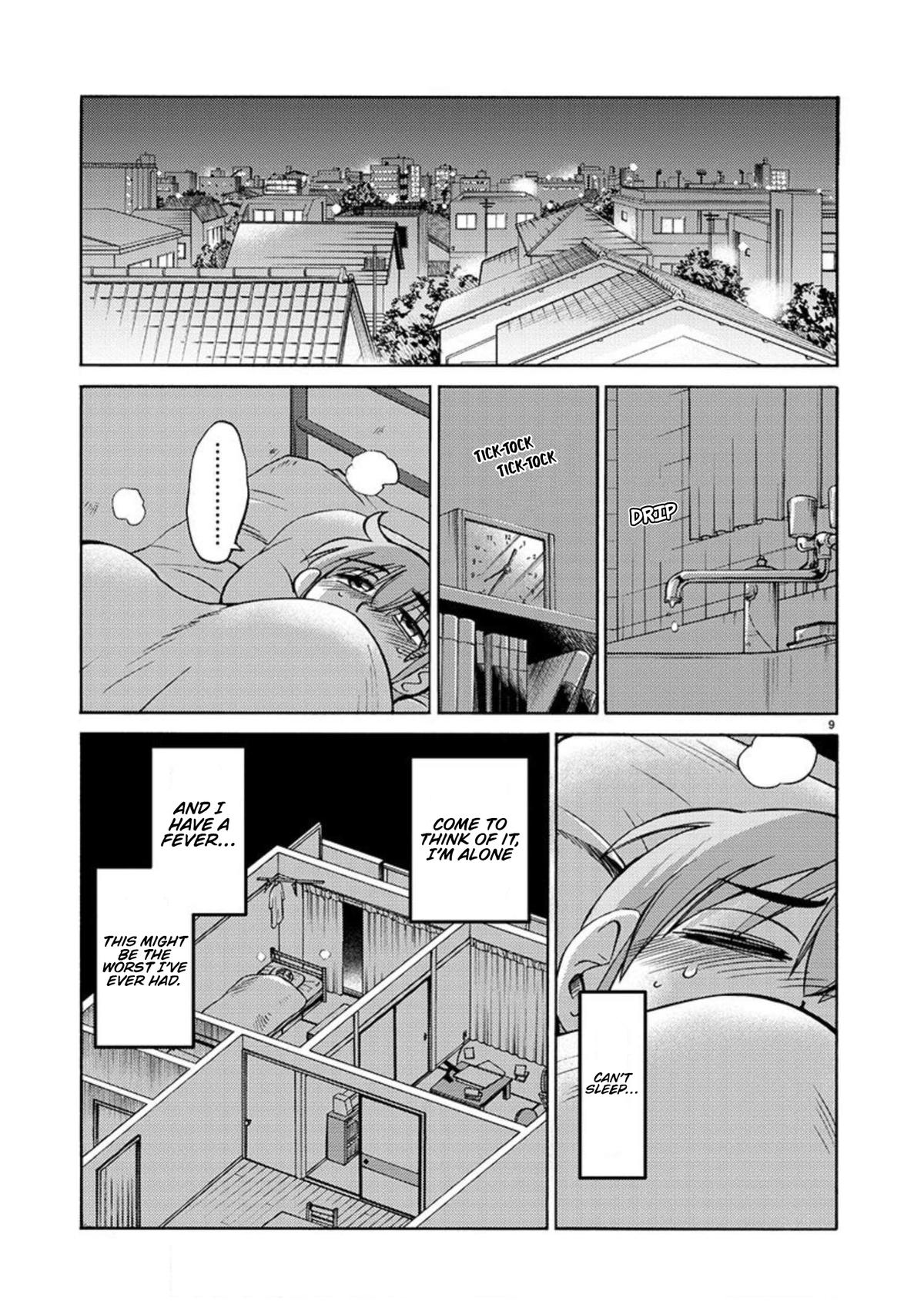 Rakujitsu no Pathos Chapter 104 — page 9