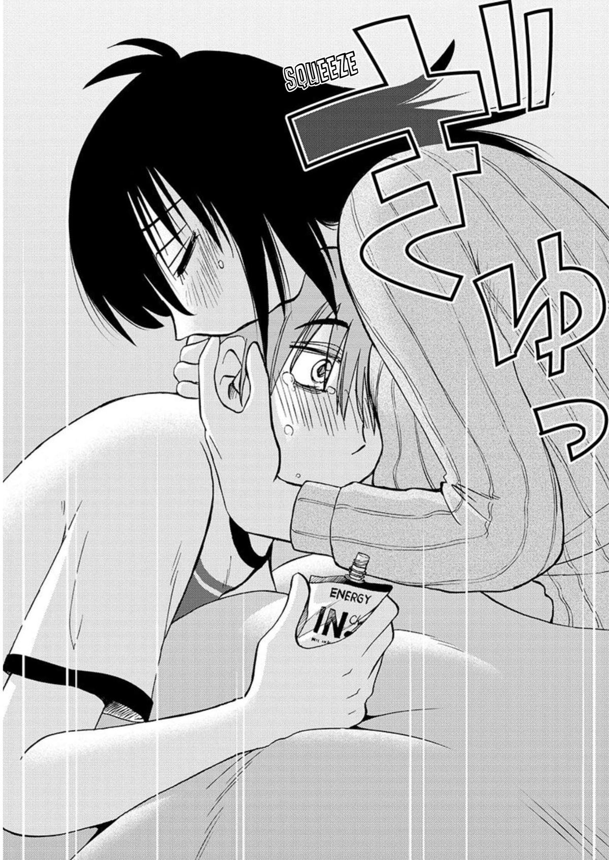 Rakujitsu no Pathos Chapter 104 — page 18