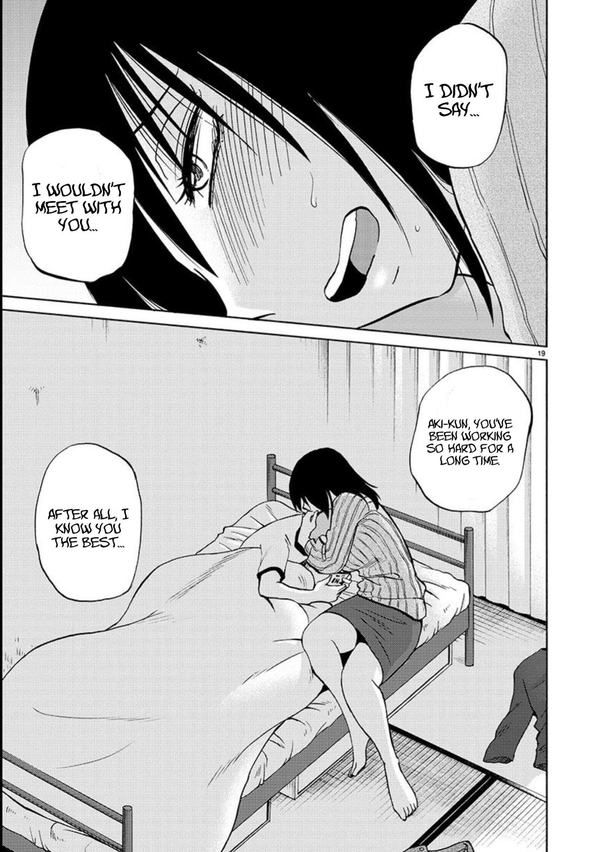 Rakujitsu no Pathos Chapter 104 — page 19