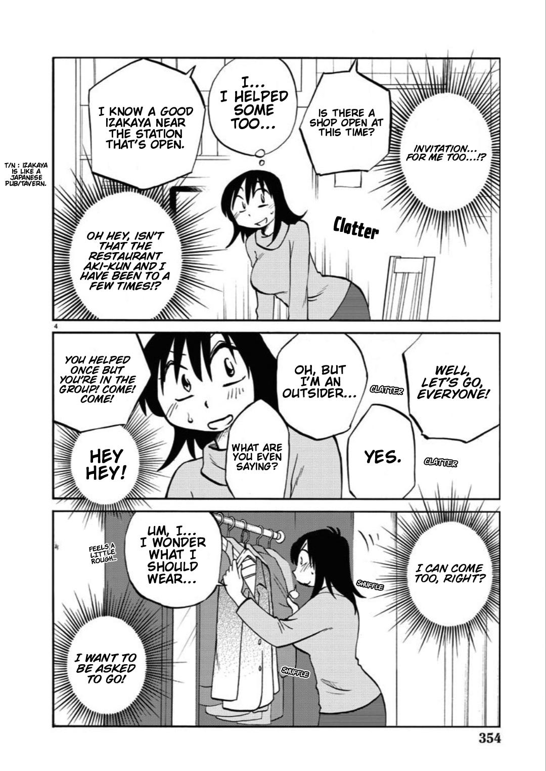 Rakujitsu no Pathos Chapter 105 — page 5