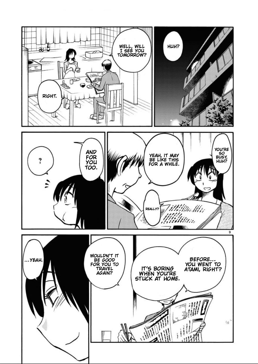 Rakujitsu no Pathos Chapter 105 — page 10
