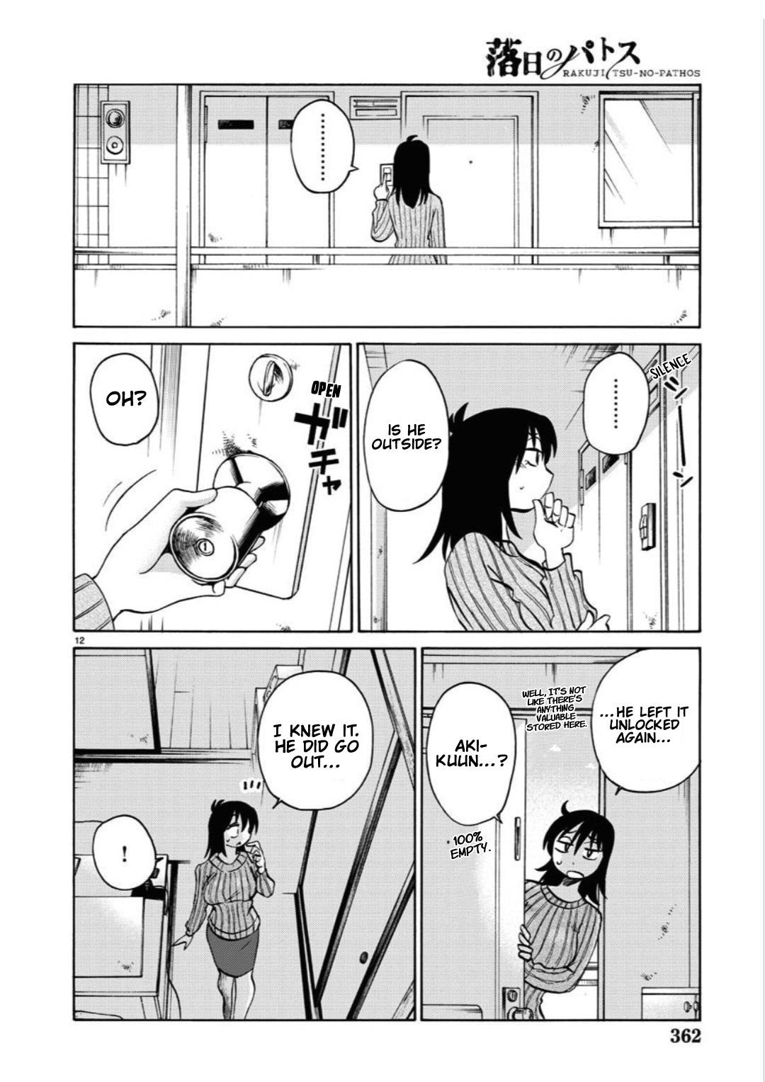 Rakujitsu no Pathos Chapter 105 — page 13