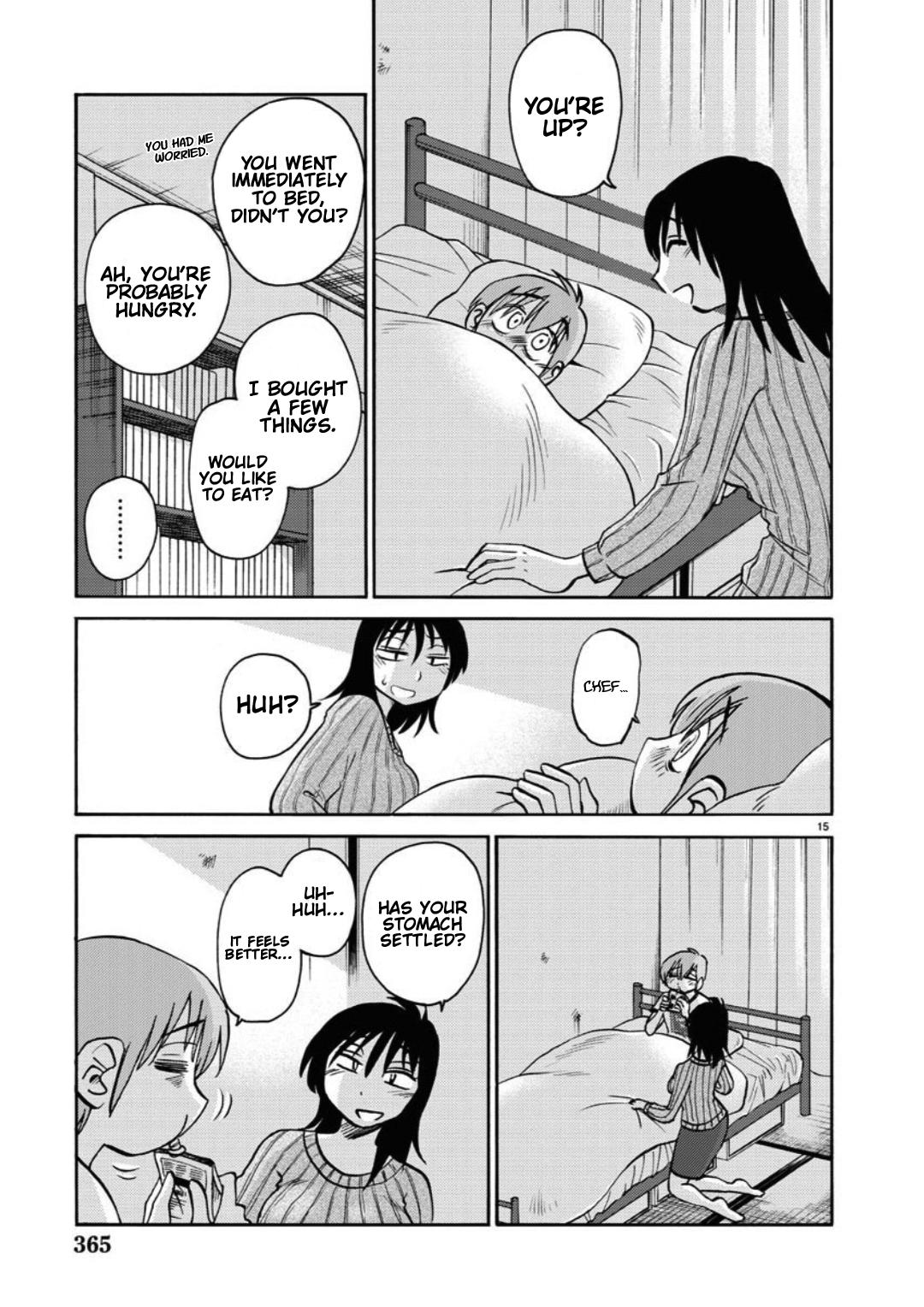 Rakujitsu no Pathos Chapter 105 — page 16