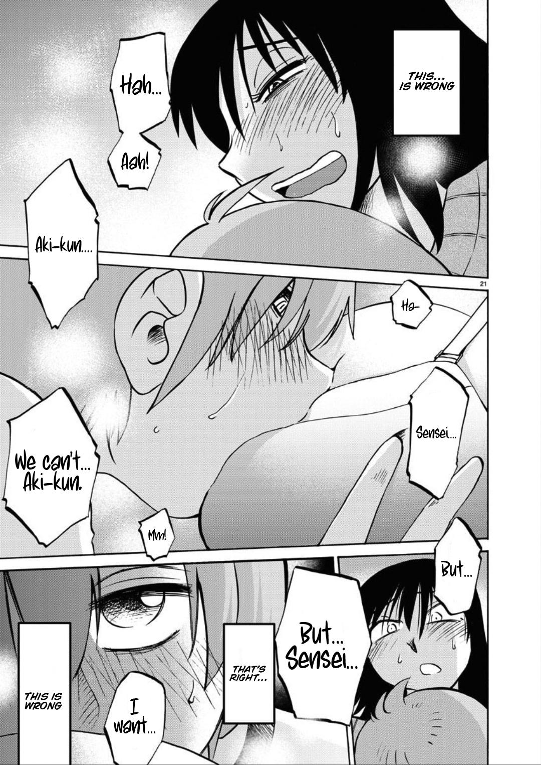 Rakujitsu no Pathos Chapter 105 — page 22